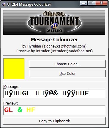 UT2k4 Message Colourizer - Russian Tournament